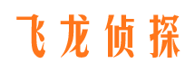 襄州寻人公司